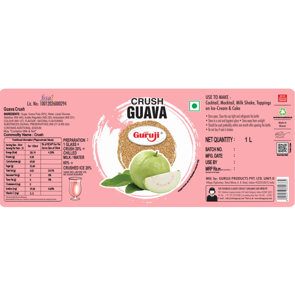 Shree Guruji - Guava Crush