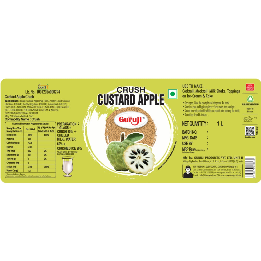 Shree Guruji - Custard Apple Crush