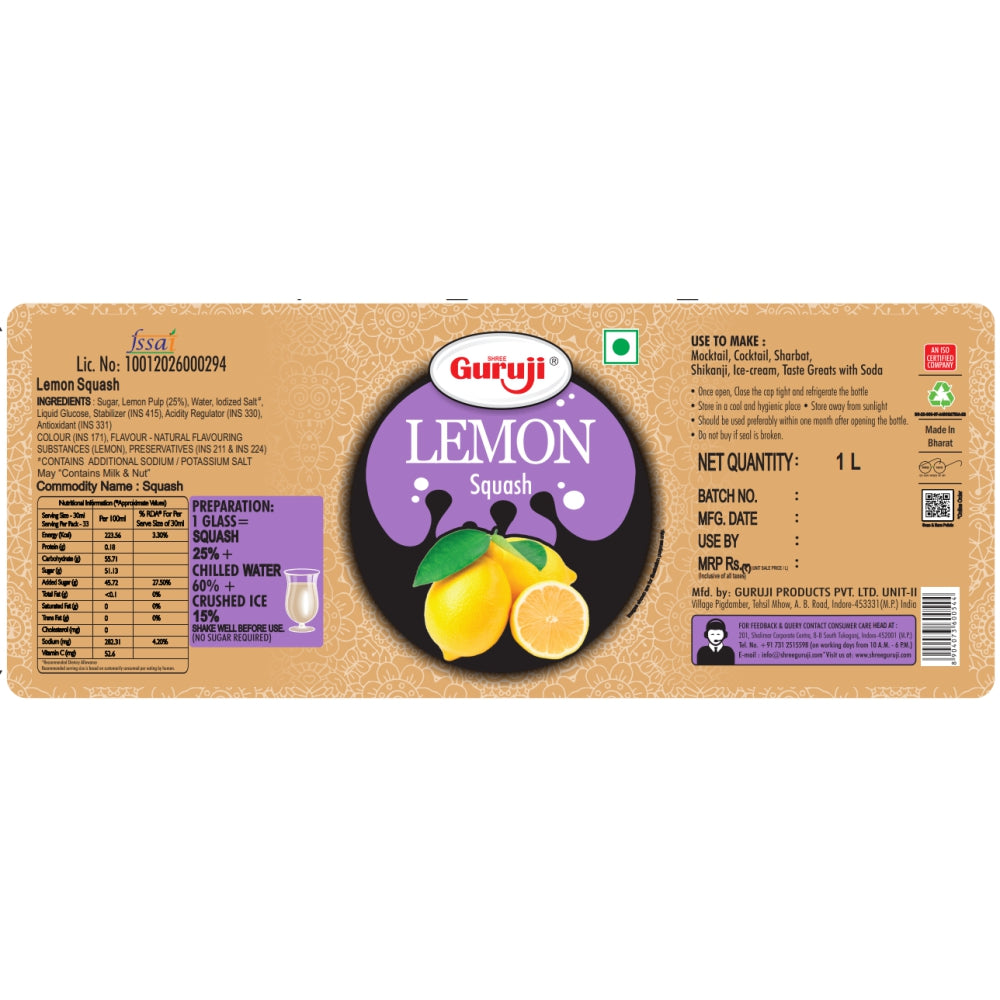 Shree Guruji Product - Lemon Squash