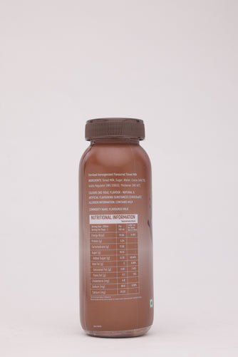 Guruji Chocolate Milk Shake – 180 ML
