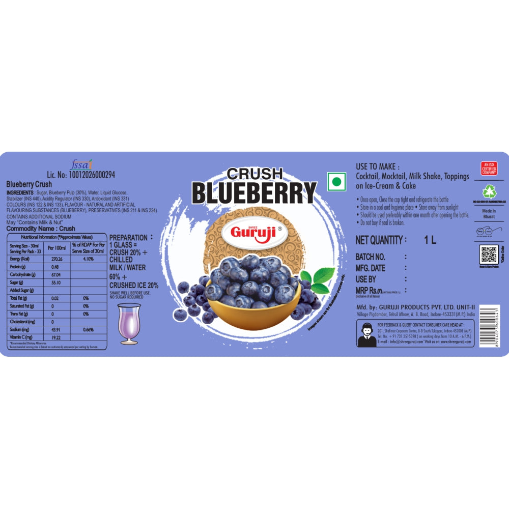 Shree Guruji - Blueberry Crush
