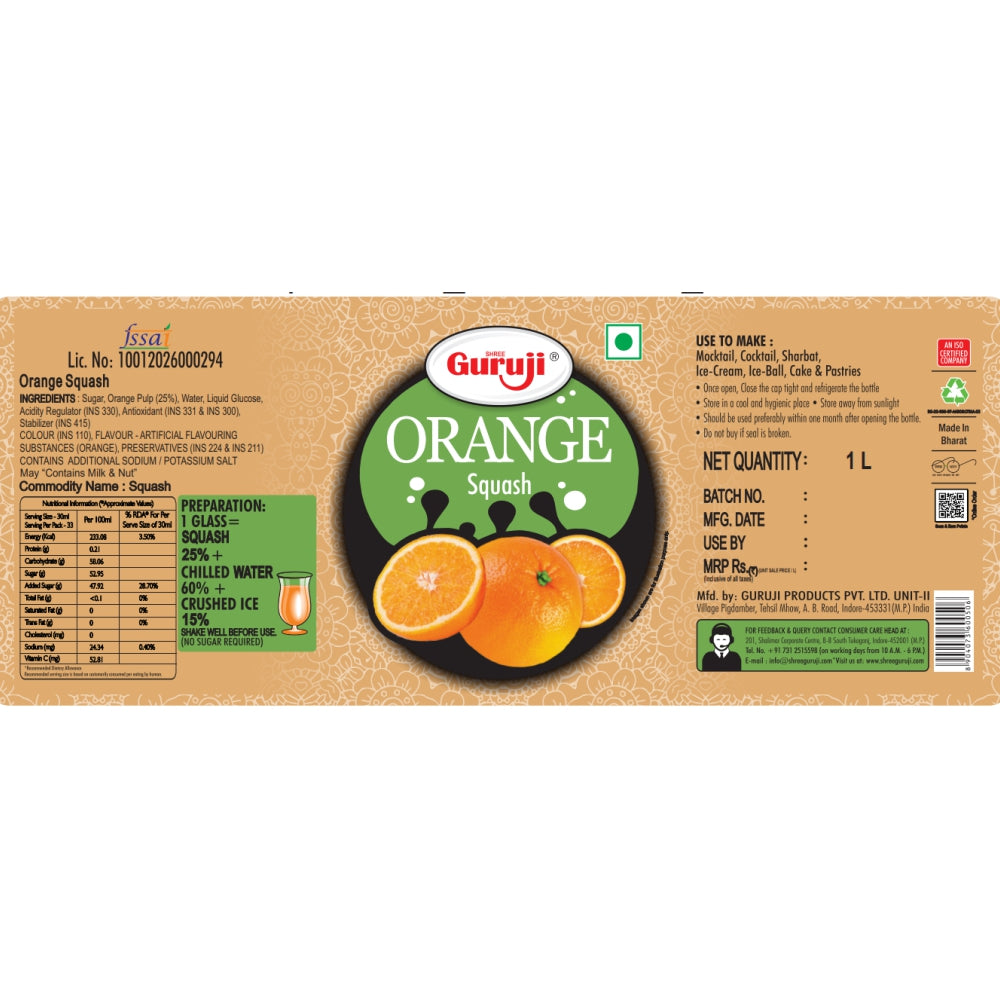 Shree Guruji Product - Orange Squash