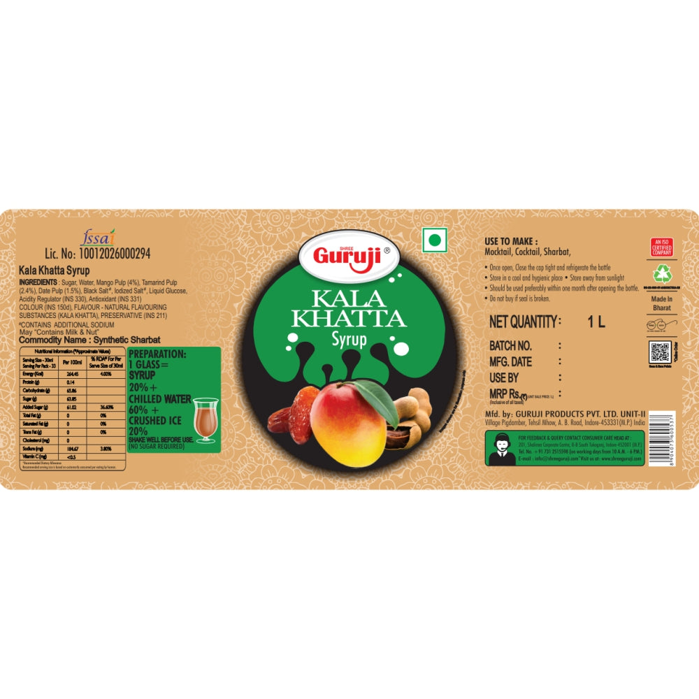 Shree Guruji Product - Kala Khatta Syrup